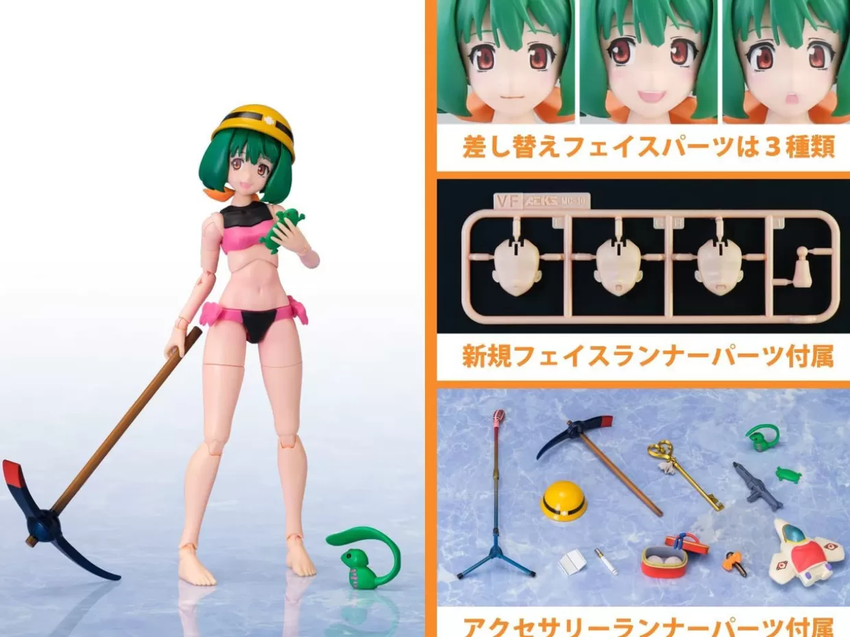 New Aoshima Acks V.F.G. Macross Frontier Vf-25F Messiah Ranka Lee Macross 40Th Anniversary Plastic Model
