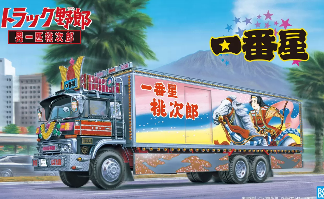 Clearance Aoshima Decoration Truck 1/32 Ichiban Boshi Otoko Ippiki Momojiro Plastic Model