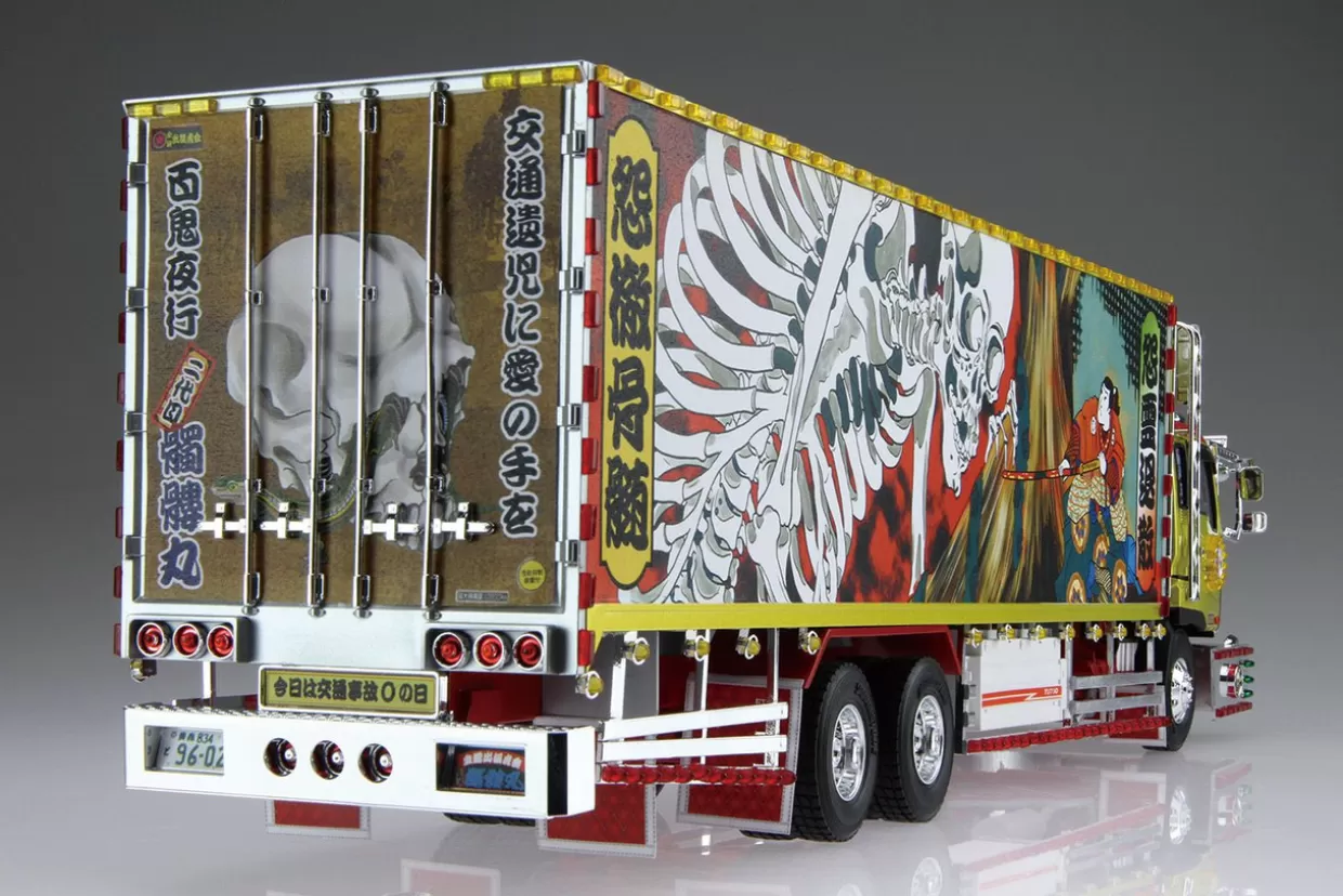 Shop Aoshima Decoration Truck 1/32 Nidaime Dokuromaru Plastic Model