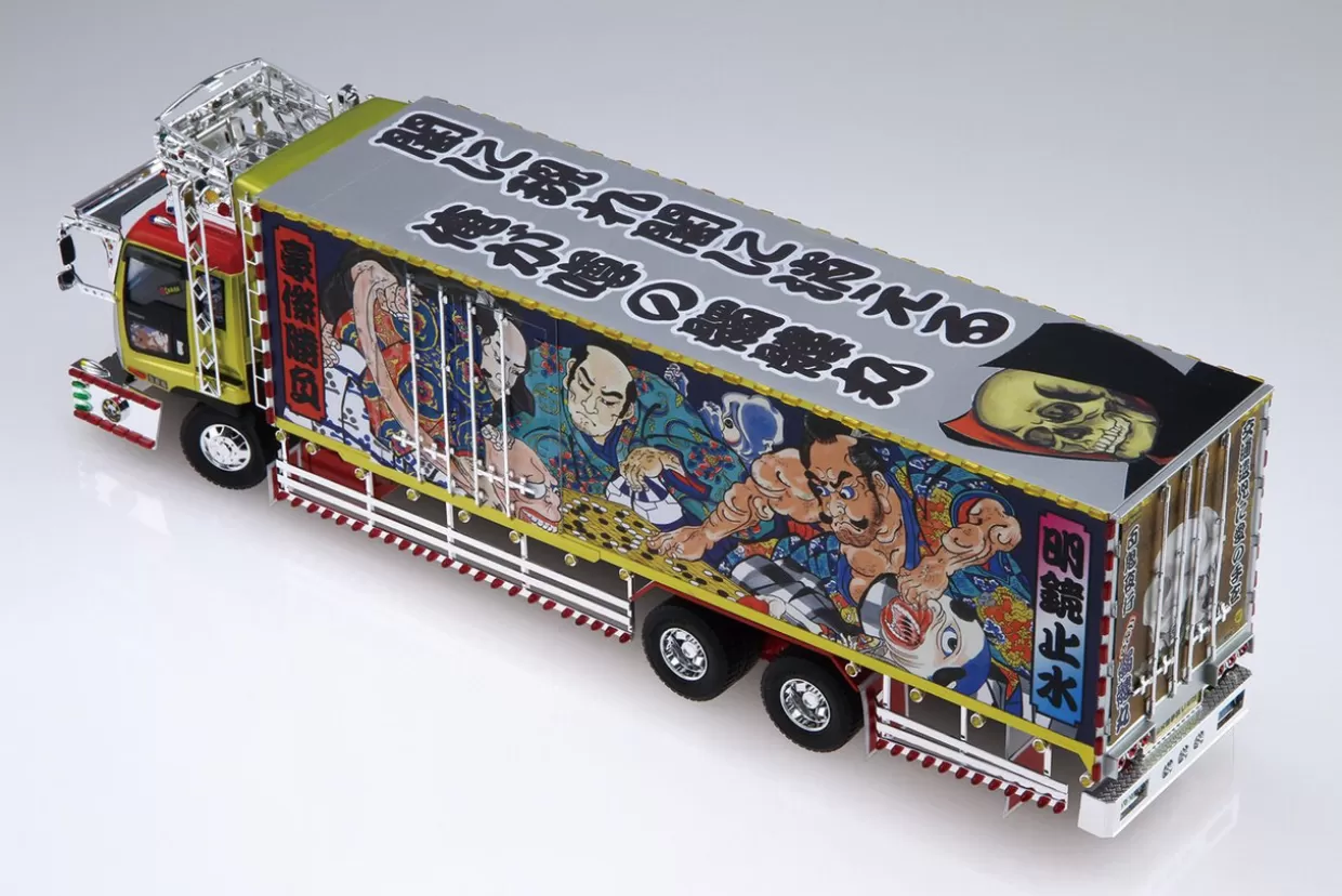 Shop Aoshima Decoration Truck 1/32 Nidaime Dokuromaru Plastic Model