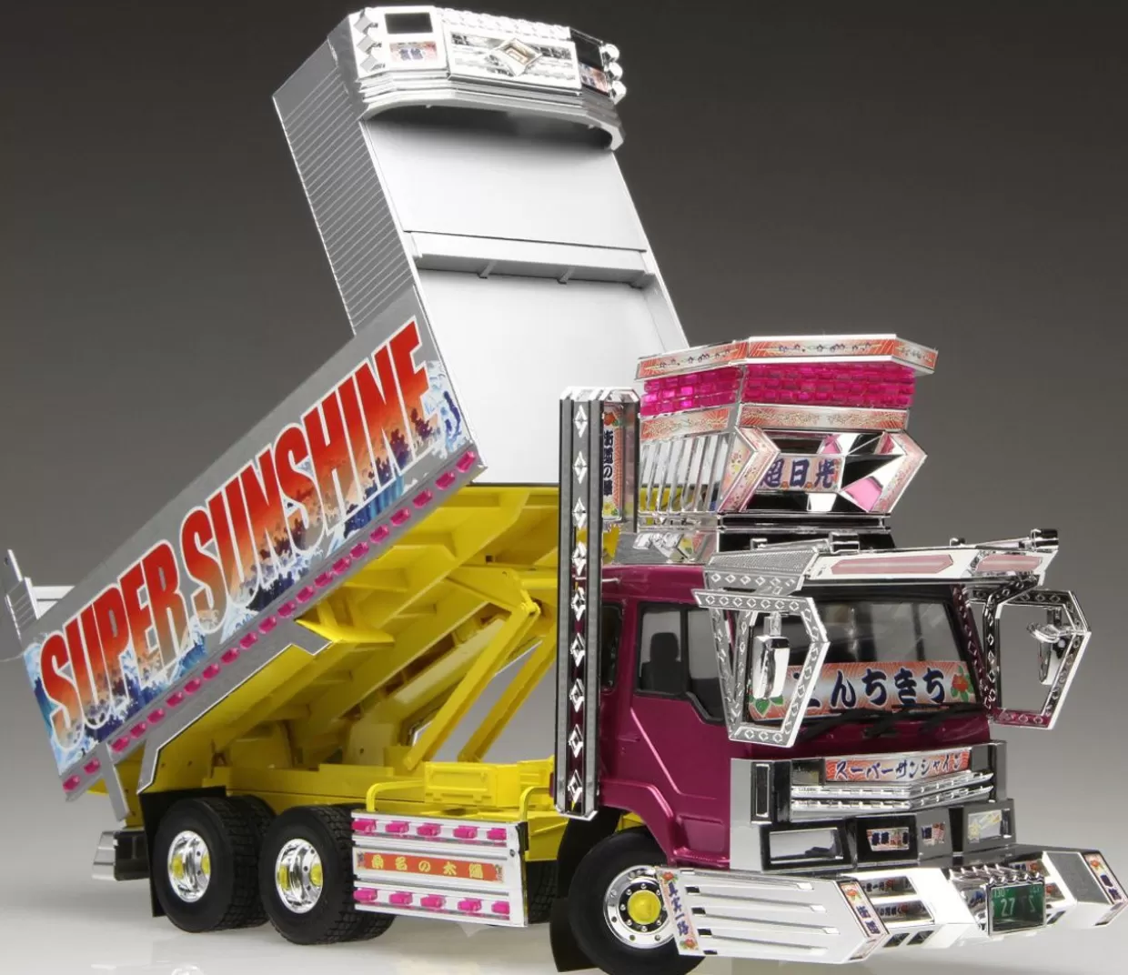 Cheap Aoshima Decoration Truck 1/32 Super Sunshine Plastic Model