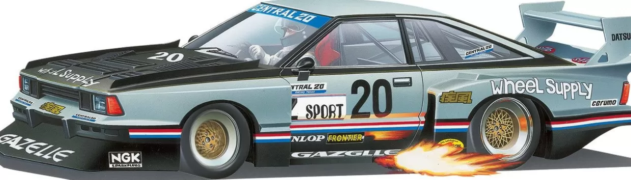 Store Aoshima The Model Car 1/24 Nissan S110 Gazelle Super Silhouette '81 Plastic Model
