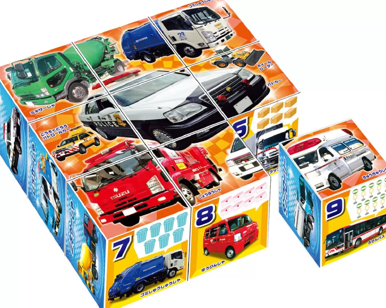 Apollo-Sha Child Cube Puzzle 13-101 Working Vehicles Cube Puzzle (9 Pieces)