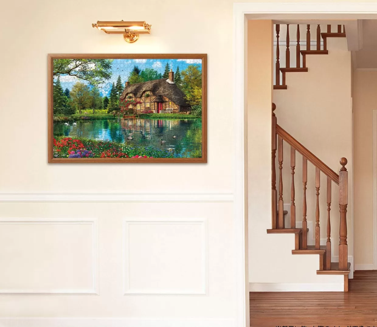 Shop Appleone Jigsaw Puzzle 1000-840 Dominic Davison Floral Lake Villa (1000 Pieces)