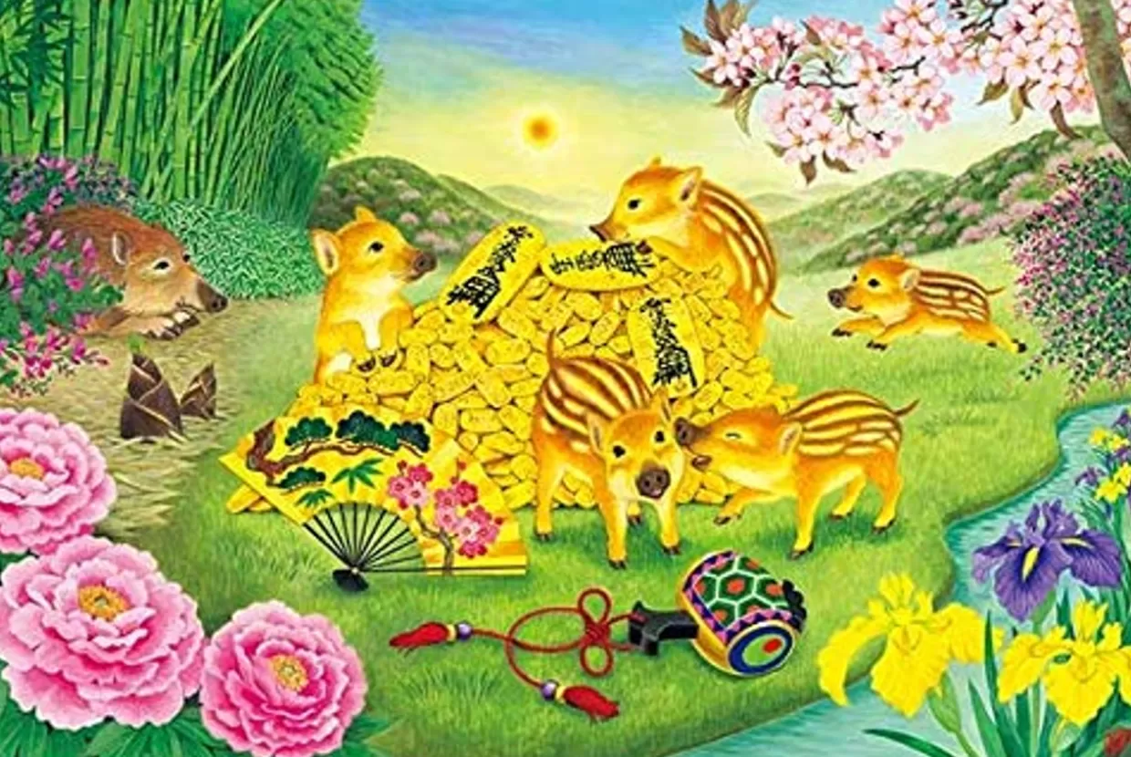 Fashion Appleone Jigsaw Puzzle 1000-828 Japanese Art Treasure Wild Boar Piglet (1000 Pieces)