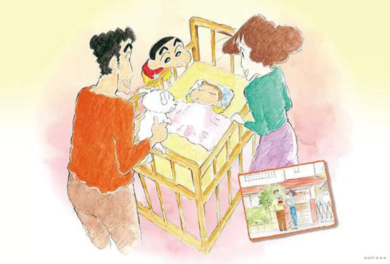 Online Appleone Ky1388Pp Jigsaw Crayon Shin-Chan The Birth Of Himawari (300 Pieces)