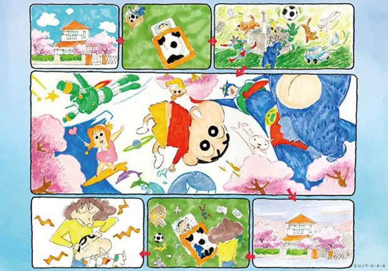 Clearance Appleone Ky1389Pp Jigsaw Puzzle Crayon Shin-Chan Inside My Dreams (108 Pieces)