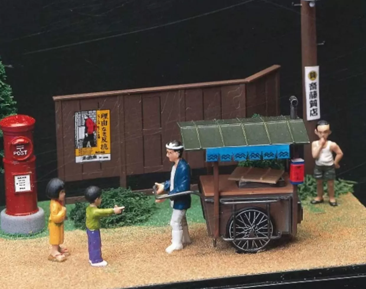 Shop Arii 1/32 Nostalgic Showa Diorama Kit Baked Sweet Potato Shop Plastic Model