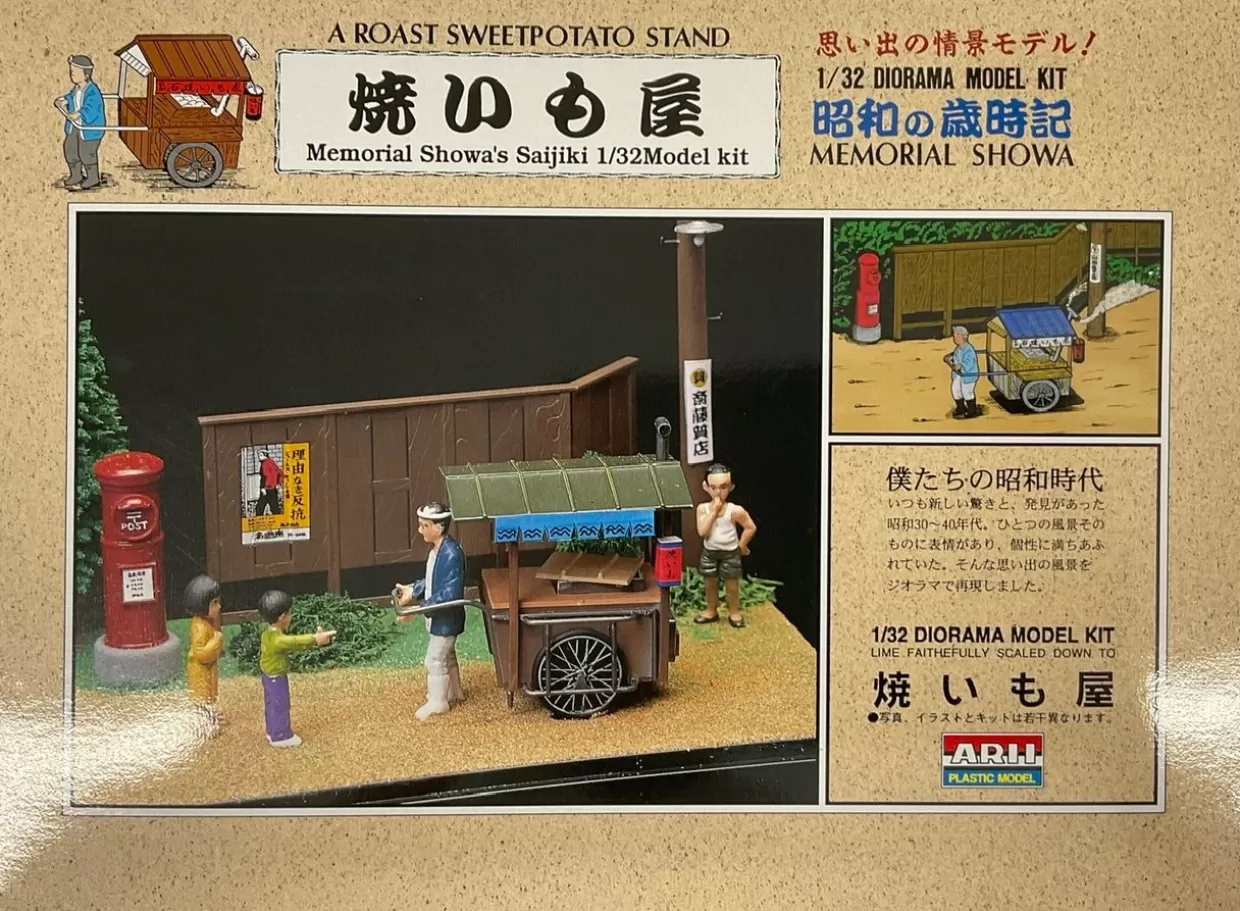 Shop Arii 1/32 Nostalgic Showa Diorama Kit Baked Sweet Potato Shop Plastic Model