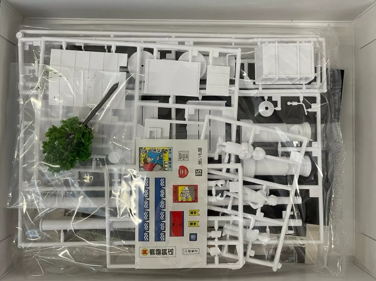Shop Arii 1/32 Nostalgic Showa Diorama Kit Baked Sweet Potato Shop Plastic Model