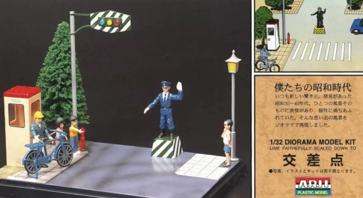 Fashion Arii 1/32 Nostalgic Showa Diorama Kit Cross Walk Plastic Model