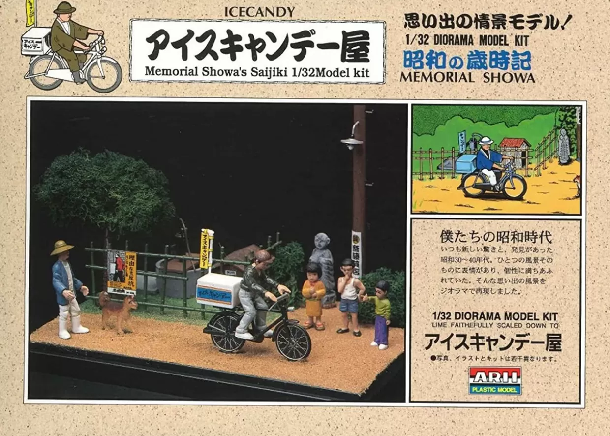 Best Arii 1/32 Nostalgic Showa Diorama Kit Ice Candy Shop Plastic Model