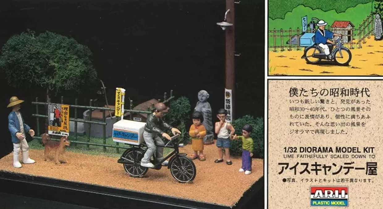 Best Arii 1/32 Nostalgic Showa Diorama Kit Ice Candy Shop Plastic Model