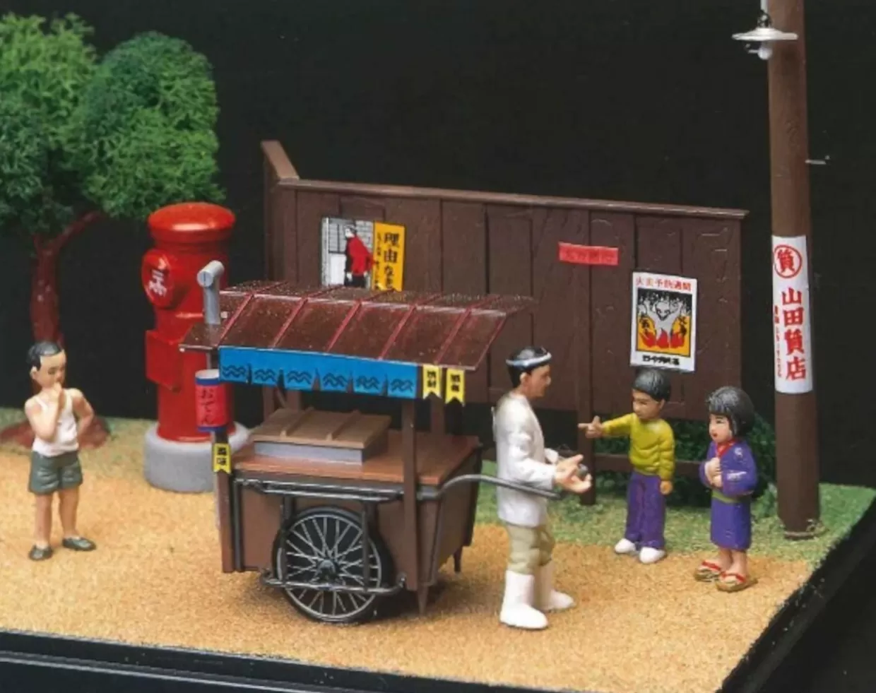 Cheap Arii 1/32 Nostalgic Showa Diorama Kit Oden Shop Plastic Model