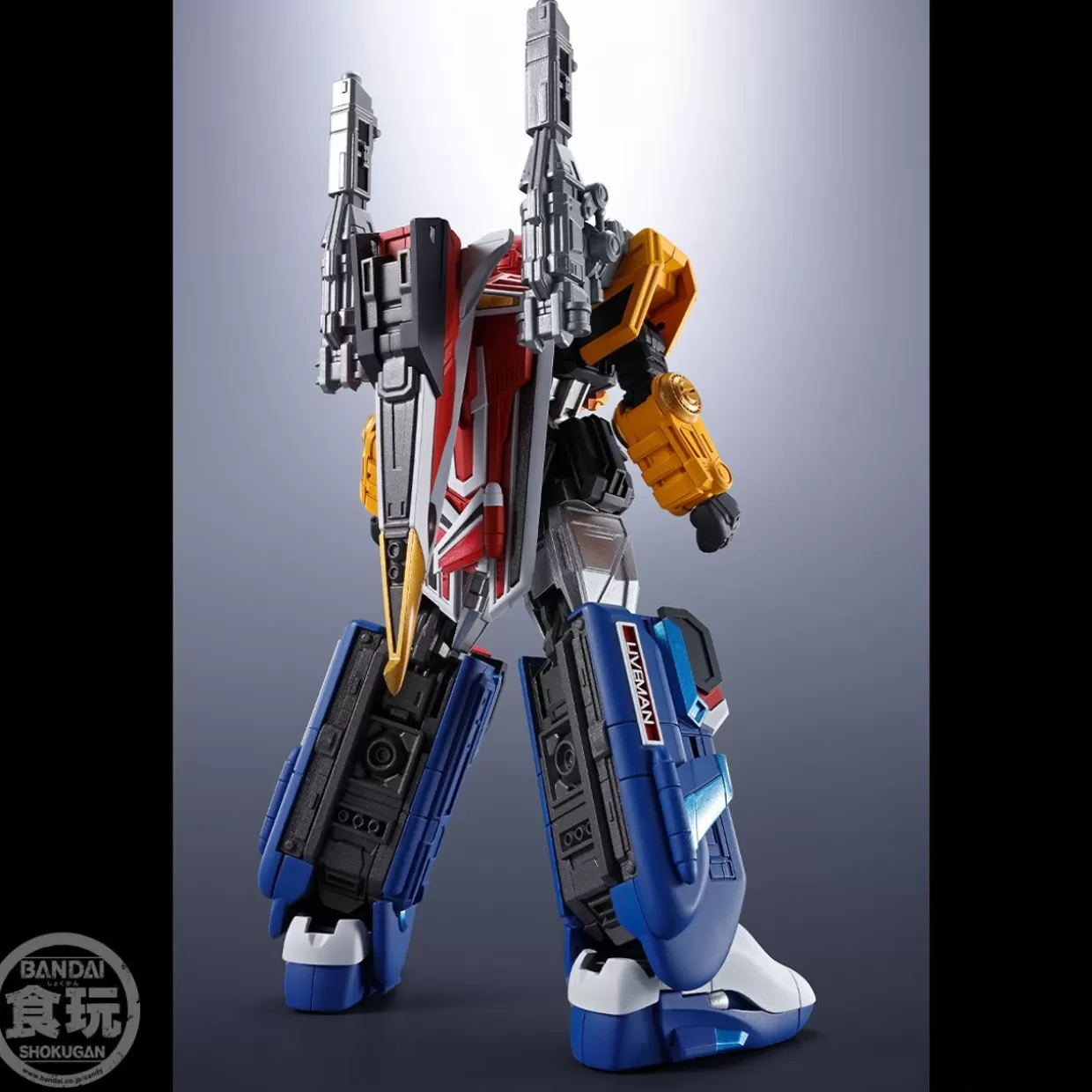 Shop Bandai Candy Smp Alternative Destiny Choujuu Sentai Liveman Liverobo Plastic Model Kit