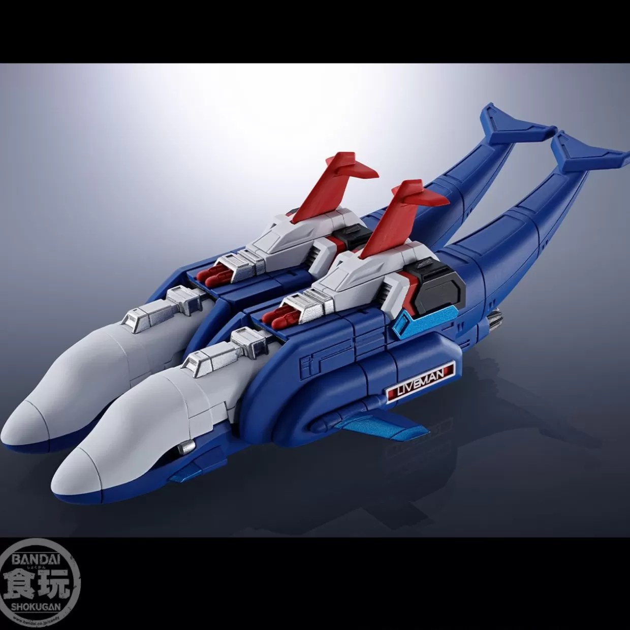 Shop Bandai Candy Smp Alternative Destiny Choujuu Sentai Liveman Liverobo Plastic Model Kit