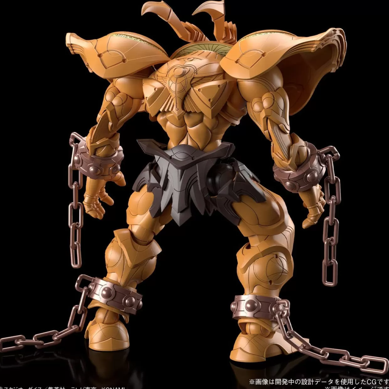 Shop Bandai Figure-Rise Standard Yu-Gi-Oh! Amplified The Legendary Exodia Incarnate Plastic Model