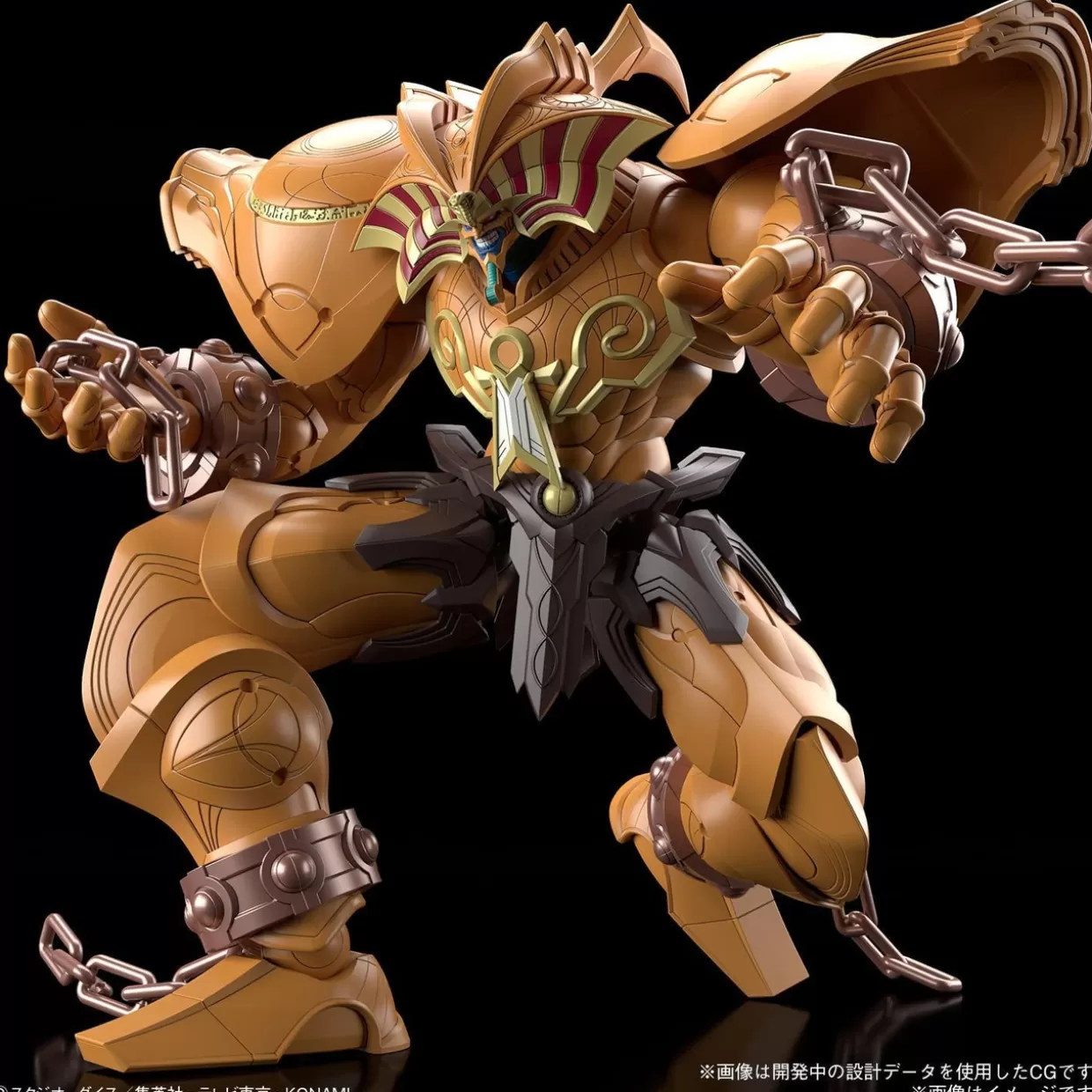Shop Bandai Figure-Rise Standard Yu-Gi-Oh! Amplified The Legendary Exodia Incarnate Plastic Model