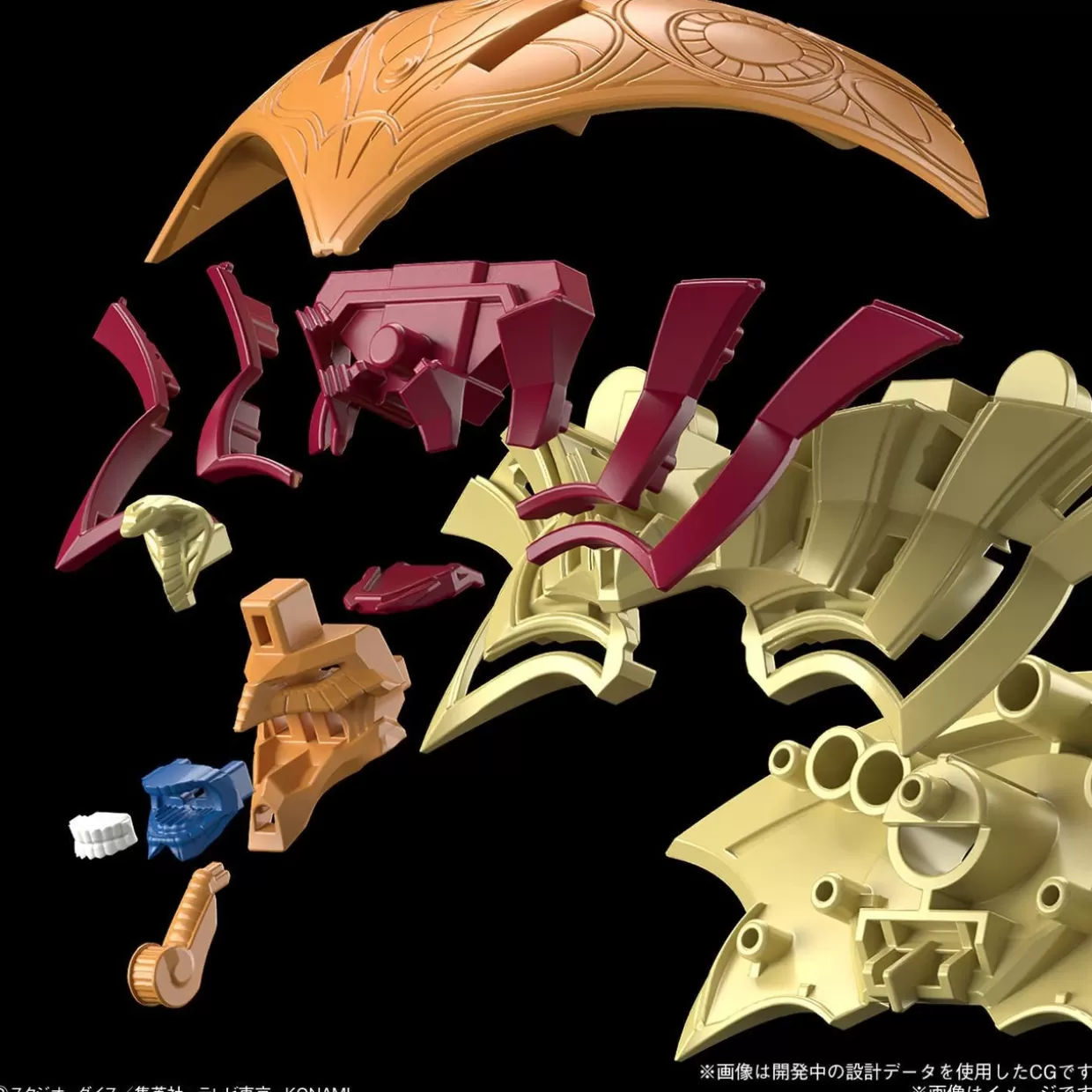Shop Bandai Figure-Rise Standard Yu-Gi-Oh! Amplified The Legendary Exodia Incarnate Plastic Model