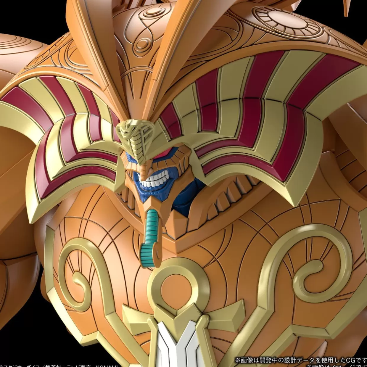 Shop Bandai Figure-Rise Standard Yu-Gi-Oh! Amplified The Legendary Exodia Incarnate Plastic Model