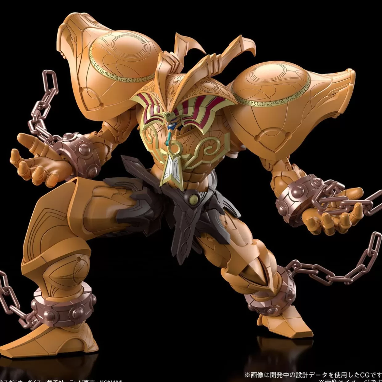 Shop Bandai Figure-Rise Standard Yu-Gi-Oh! Amplified The Legendary Exodia Incarnate Plastic Model
