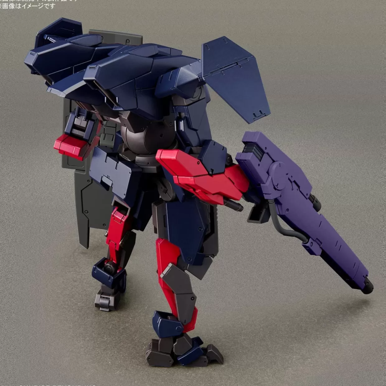 Fashion Bandai Kyoukai Senki Brady Fox (Type G) Plastic Model (Amaim Warrior At The Borderline)