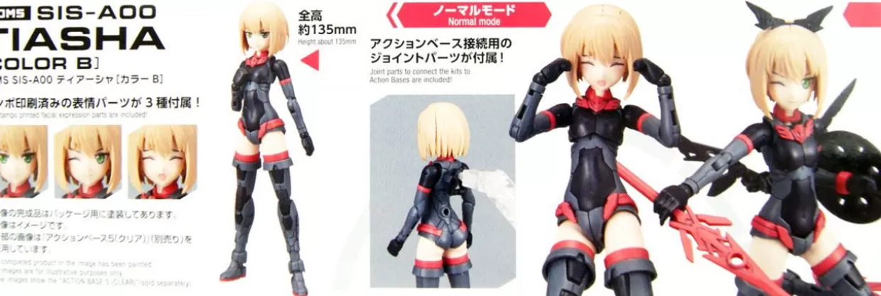 Outlet Bandai 30Ms Sis-A00 Tiasha Color B Plastic Model