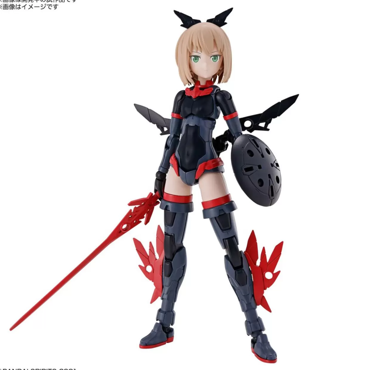 Outlet Bandai 30Ms Sis-A00 Tiasha Color B Plastic Model