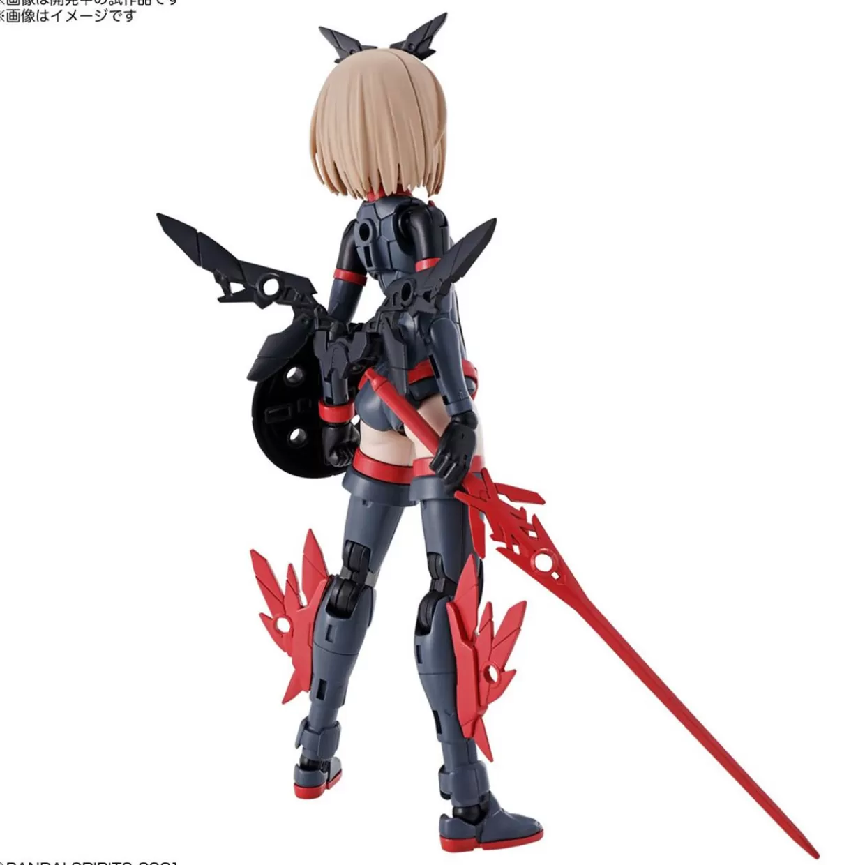 Outlet Bandai 30Ms Sis-A00 Tiasha Color B Plastic Model