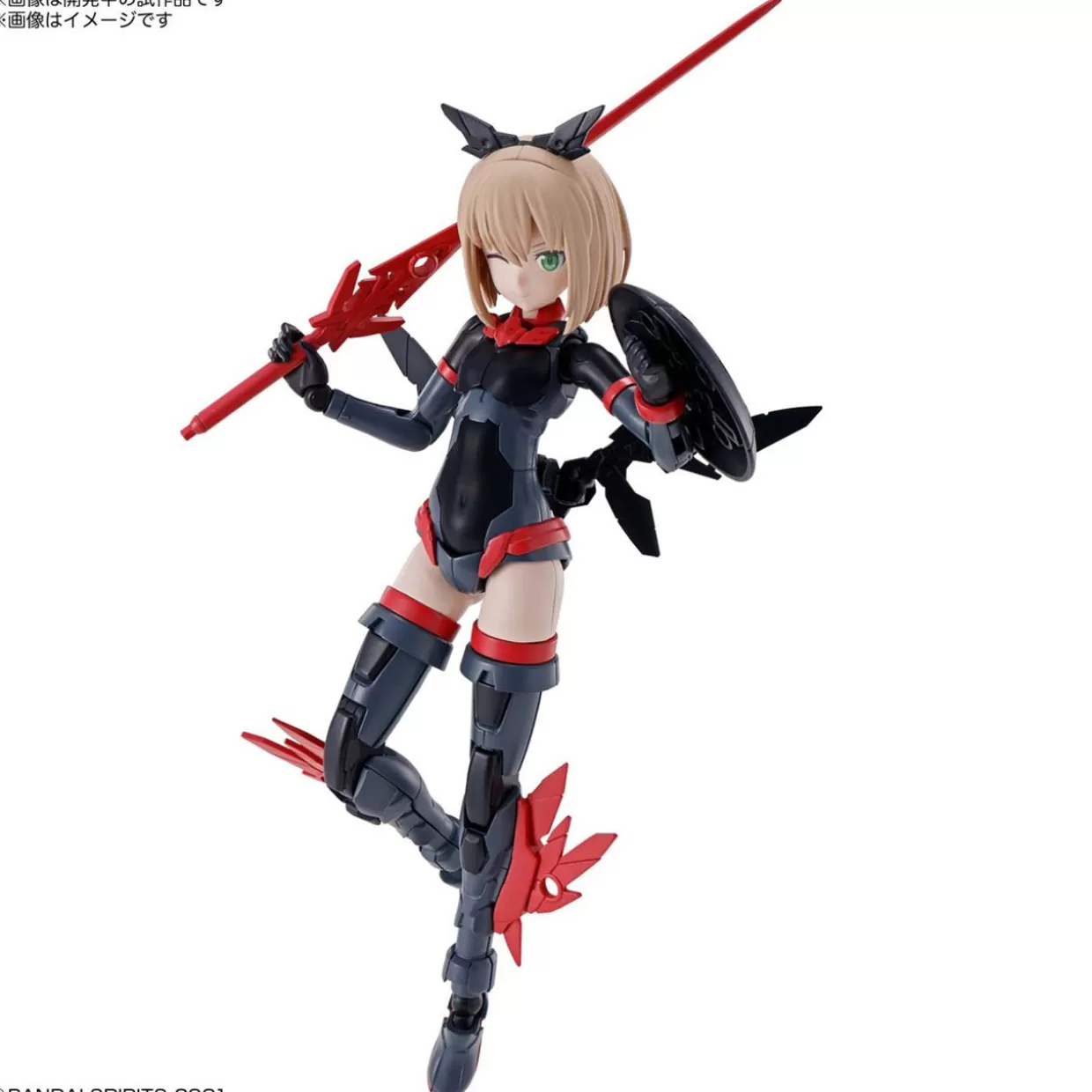 Outlet Bandai 30Ms Sis-A00 Tiasha Color B Plastic Model