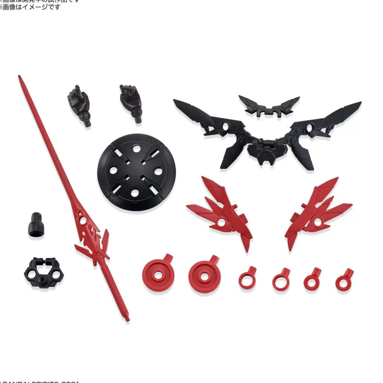 Outlet Bandai 30Ms Sis-A00 Tiasha Color B Plastic Model