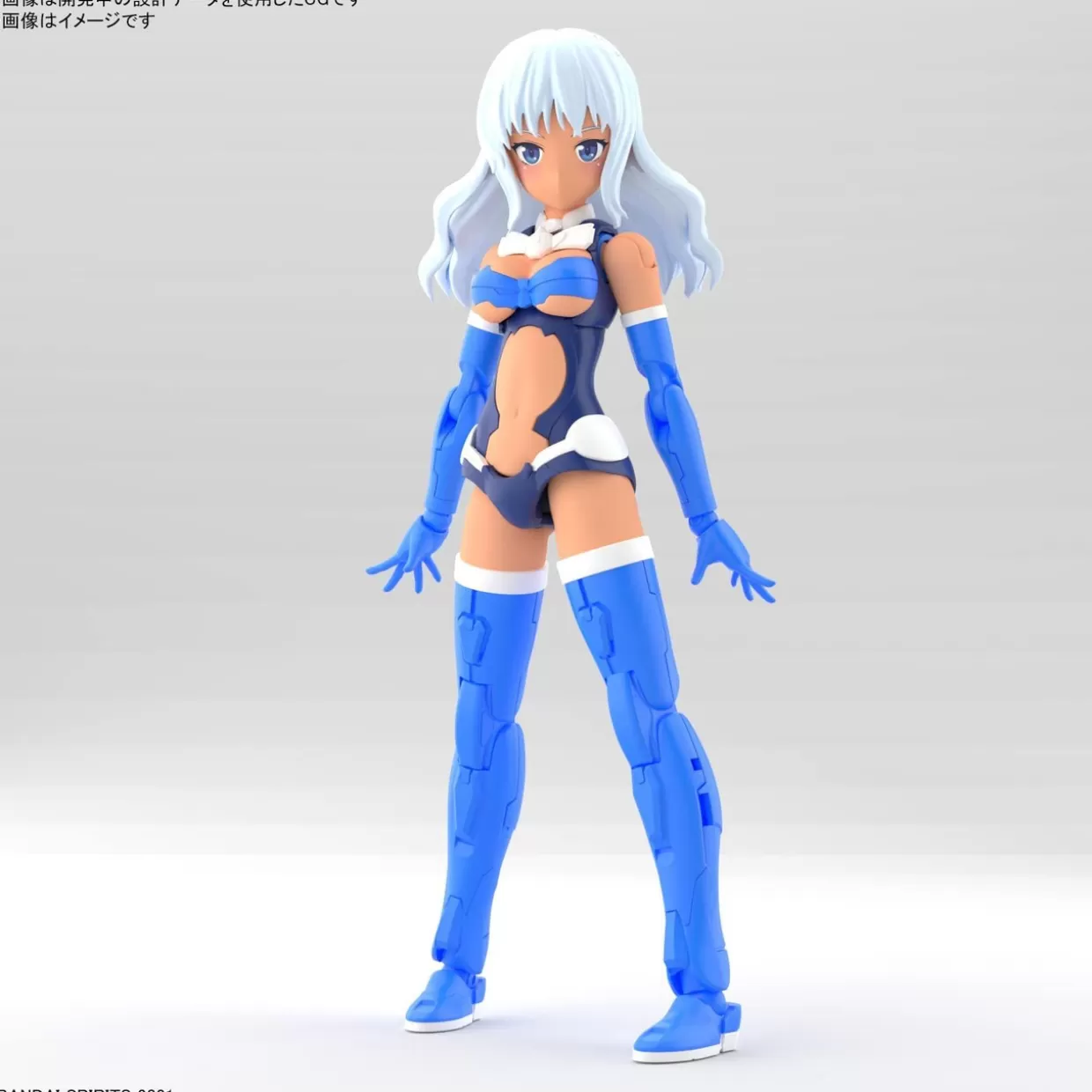 Outlet Bandai 30Ms Sis-Ac19B Siana Amarcia (Vivace Form) Plastic Model