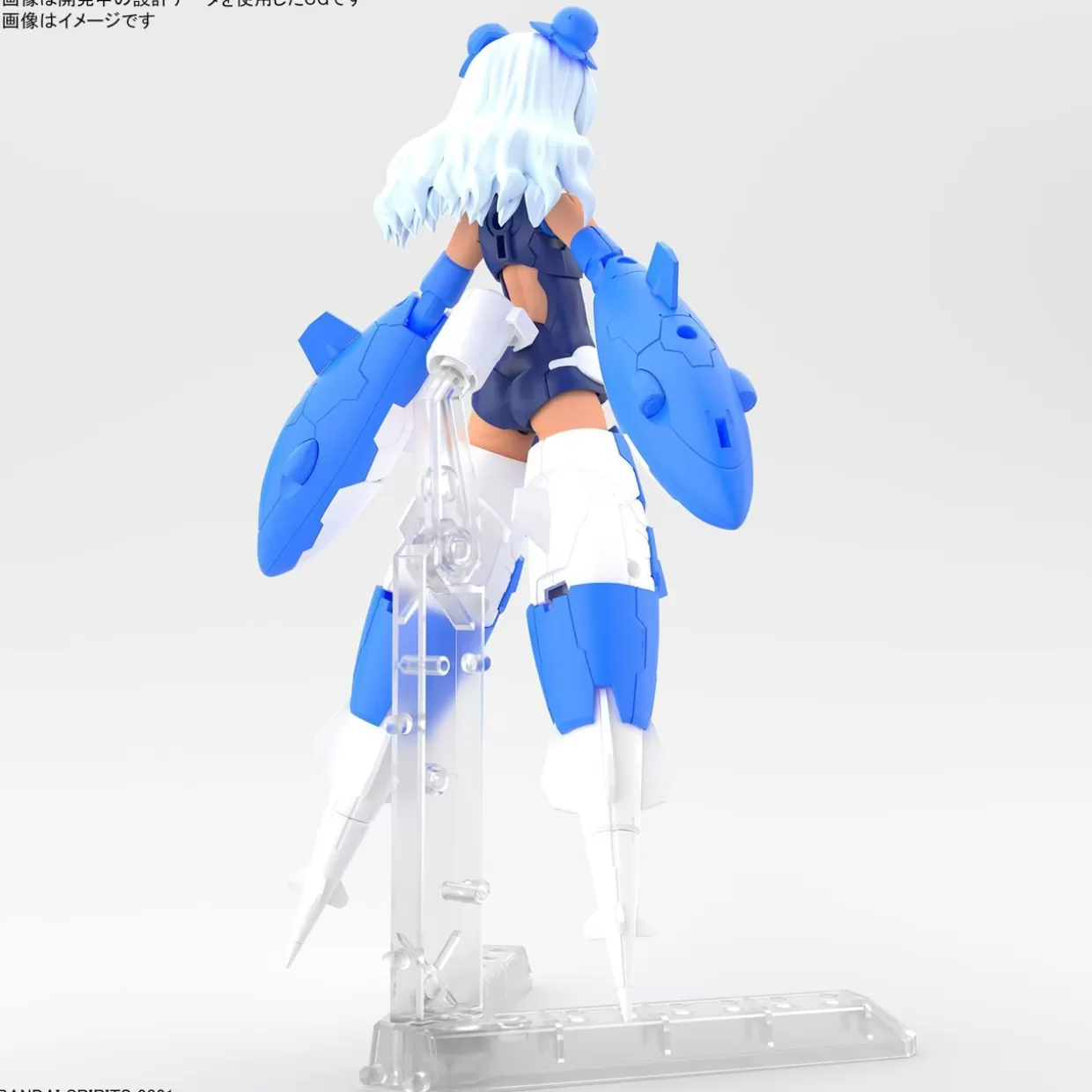 Outlet Bandai 30Ms Sis-Ac19B Siana Amarcia (Vivace Form) Plastic Model