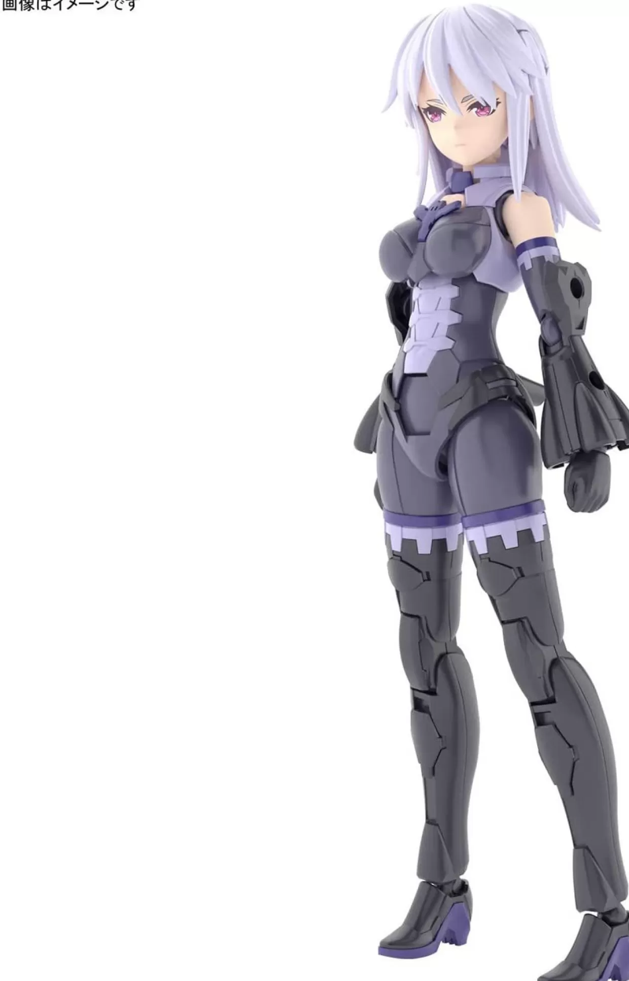 Outlet Bandai 30Ms Sis-D00 Neverlia Color A Plastic Model