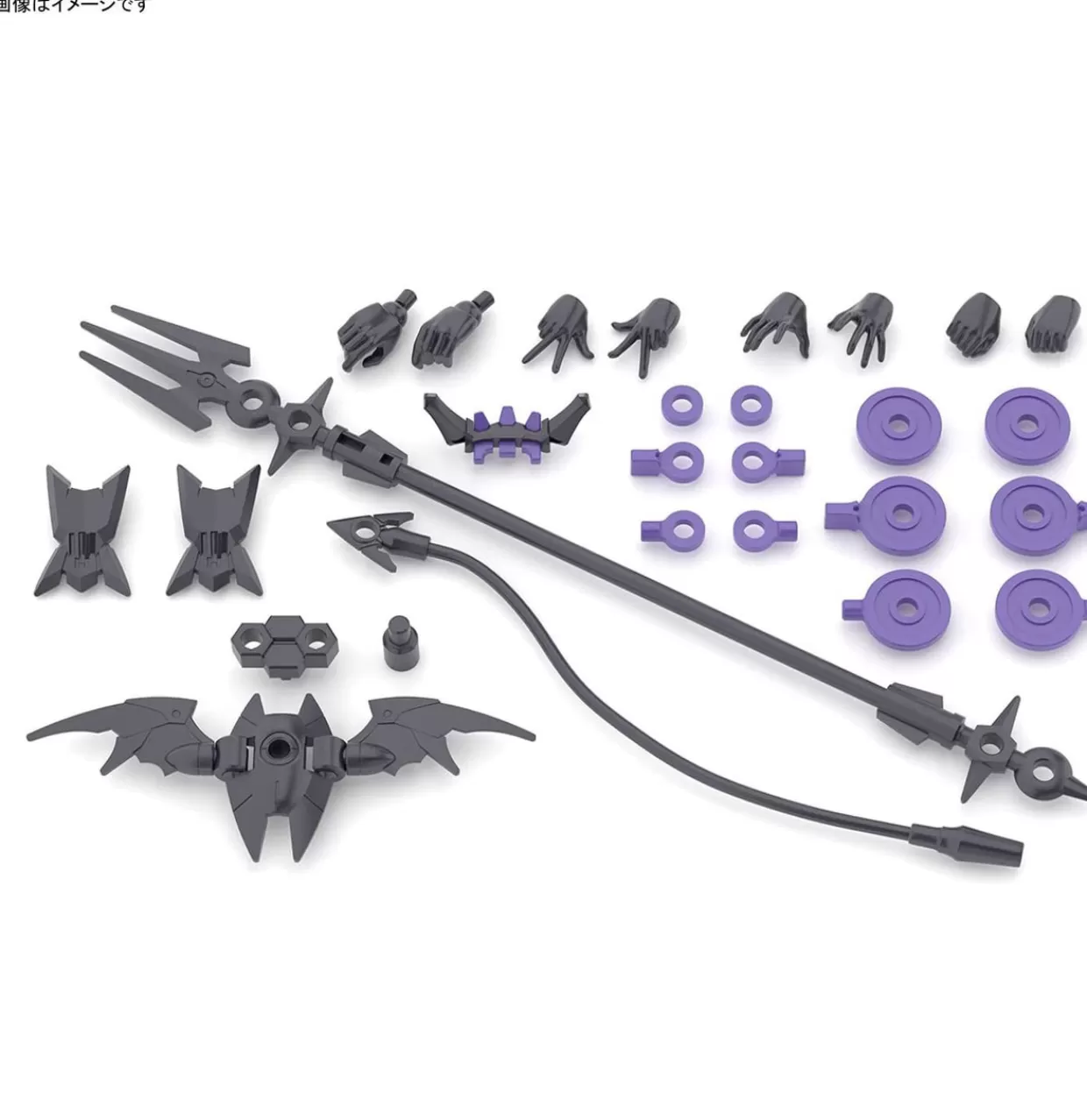 Outlet Bandai 30Ms Sis-D00 Neverlia Color A Plastic Model