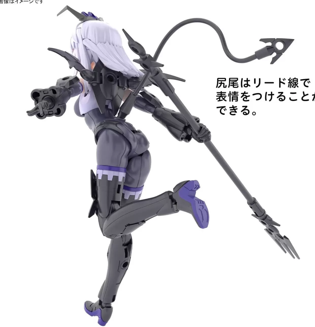 Outlet Bandai 30Ms Sis-D00 Neverlia Color A Plastic Model