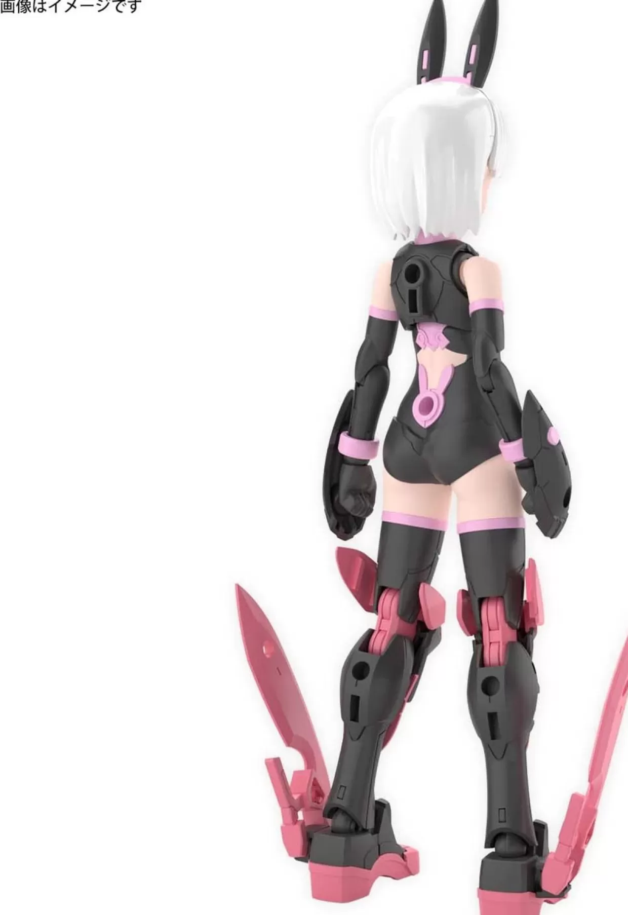 Store Bandai 30Ms Sis-T00 Lalanel Color B Plastic Model