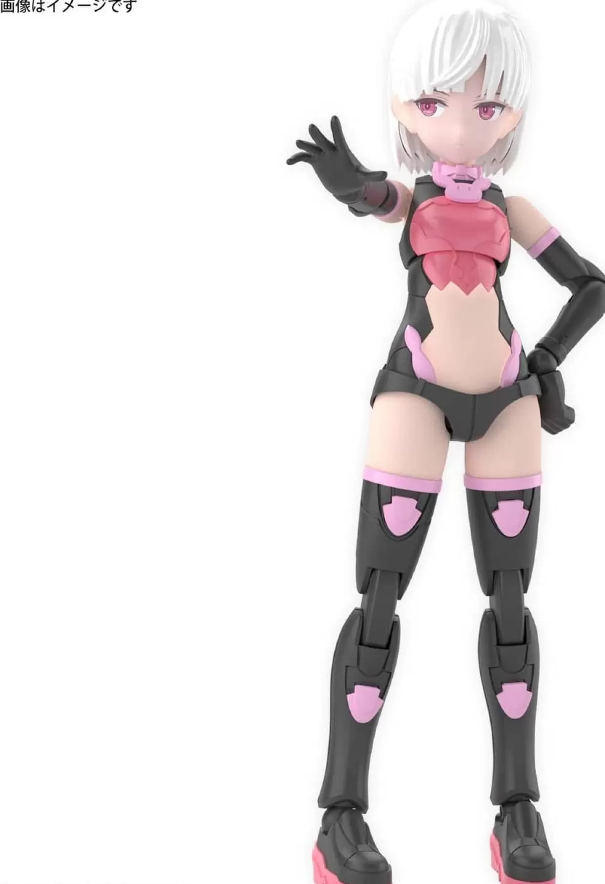 Store Bandai 30Ms Sis-T00 Lalanel Color B Plastic Model