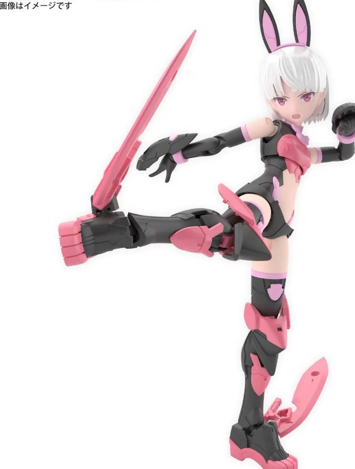 Store Bandai 30Ms Sis-T00 Lalanel Color B Plastic Model