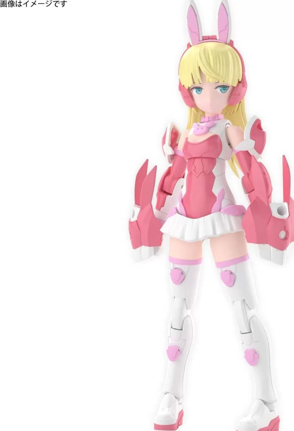 Cheap Bandai 30Ms Sis-T00 Lilinel Color A Plastic Model