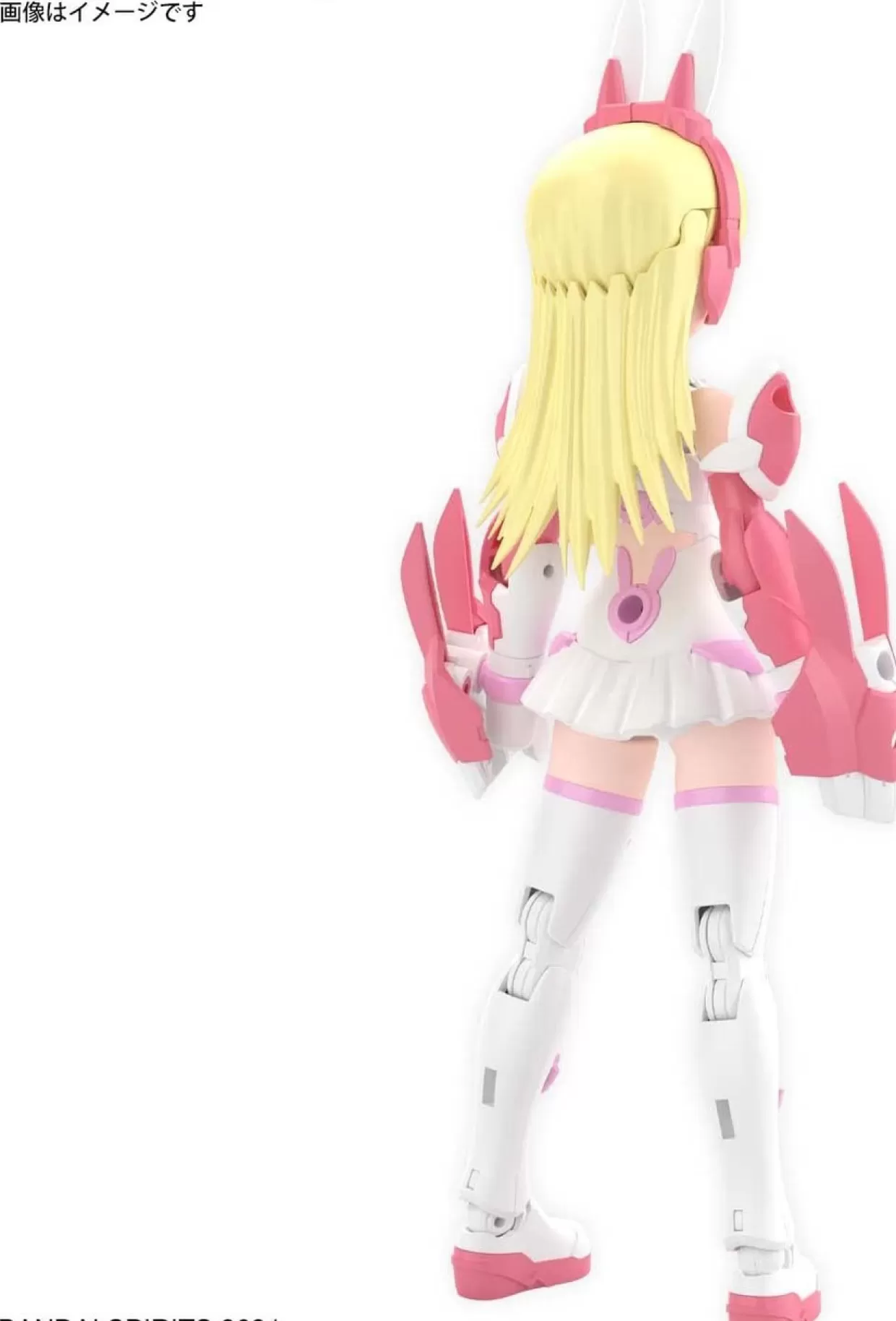 Cheap Bandai 30Ms Sis-T00 Lilinel Color A Plastic Model