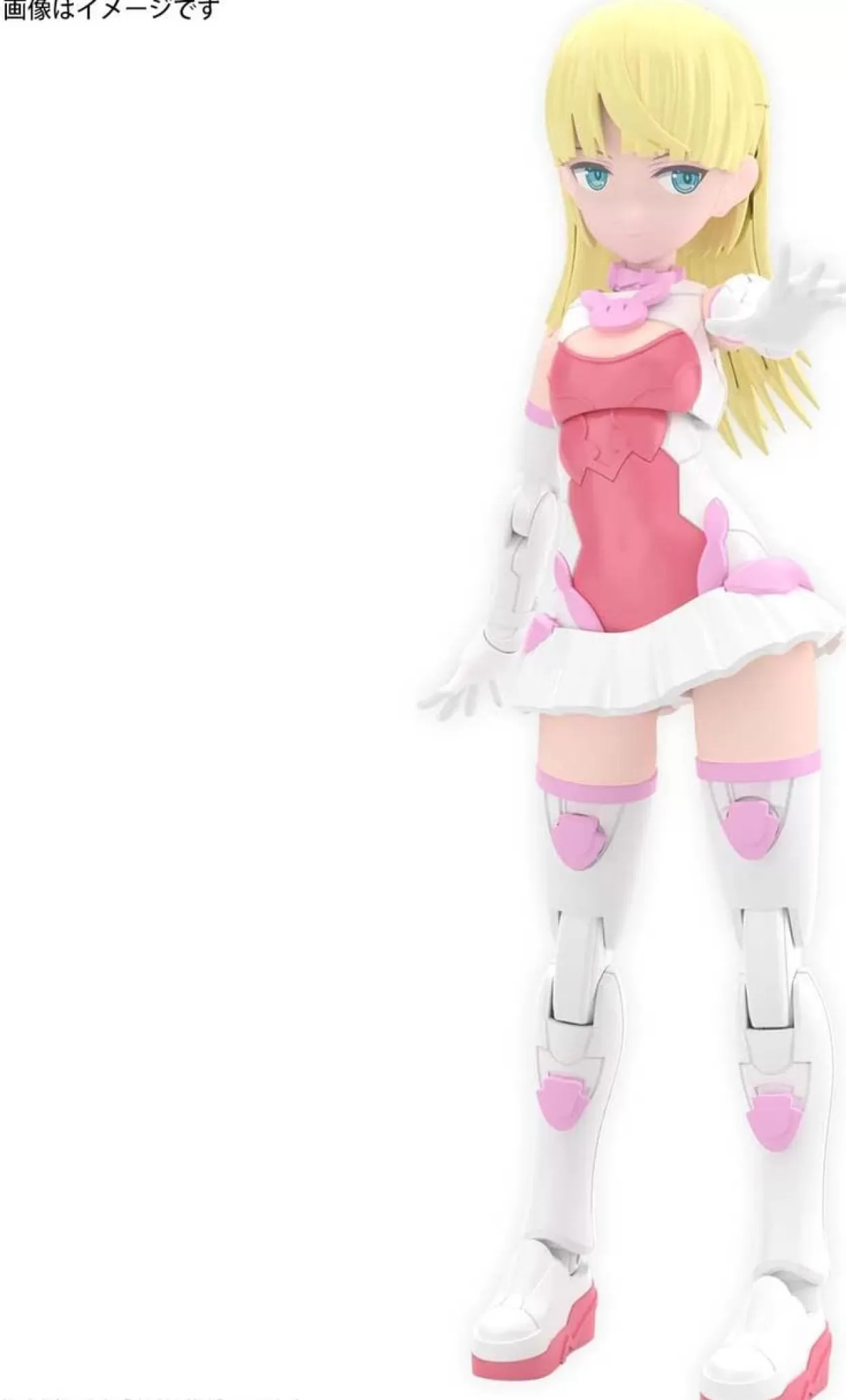 Cheap Bandai 30Ms Sis-T00 Lilinel Color A Plastic Model