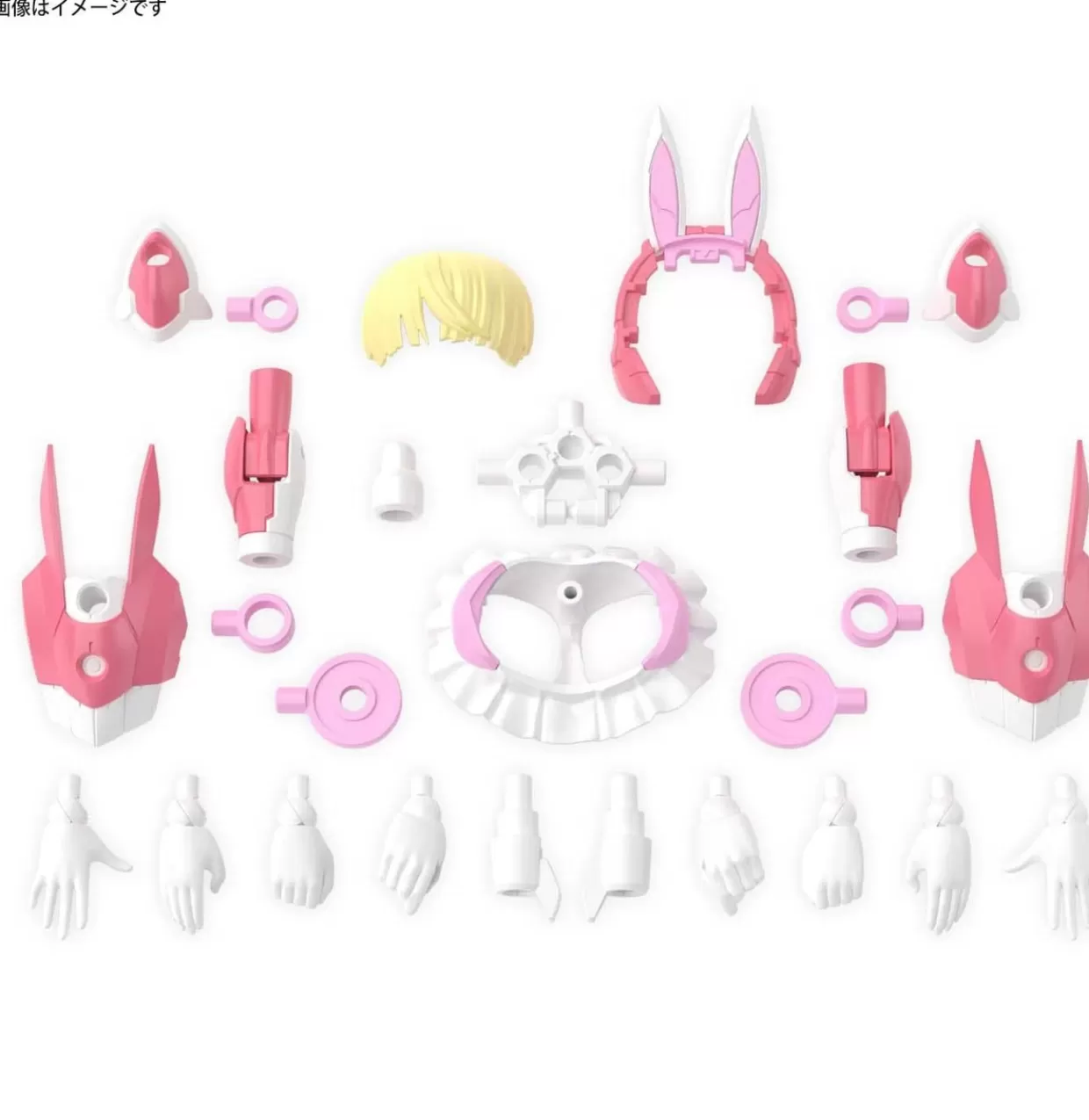 Cheap Bandai 30Ms Sis-T00 Lilinel Color A Plastic Model