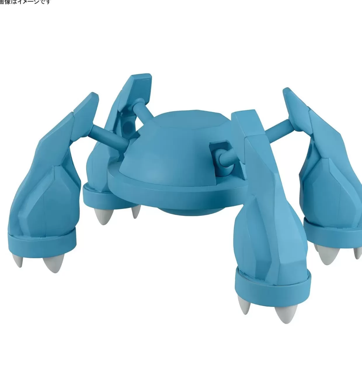 Store Bandai Pokemon Plamo Metagross Plastic Model