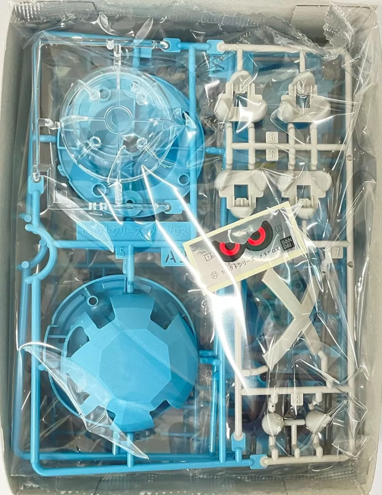Store Bandai Pokemon Plamo Metagross Plastic Model