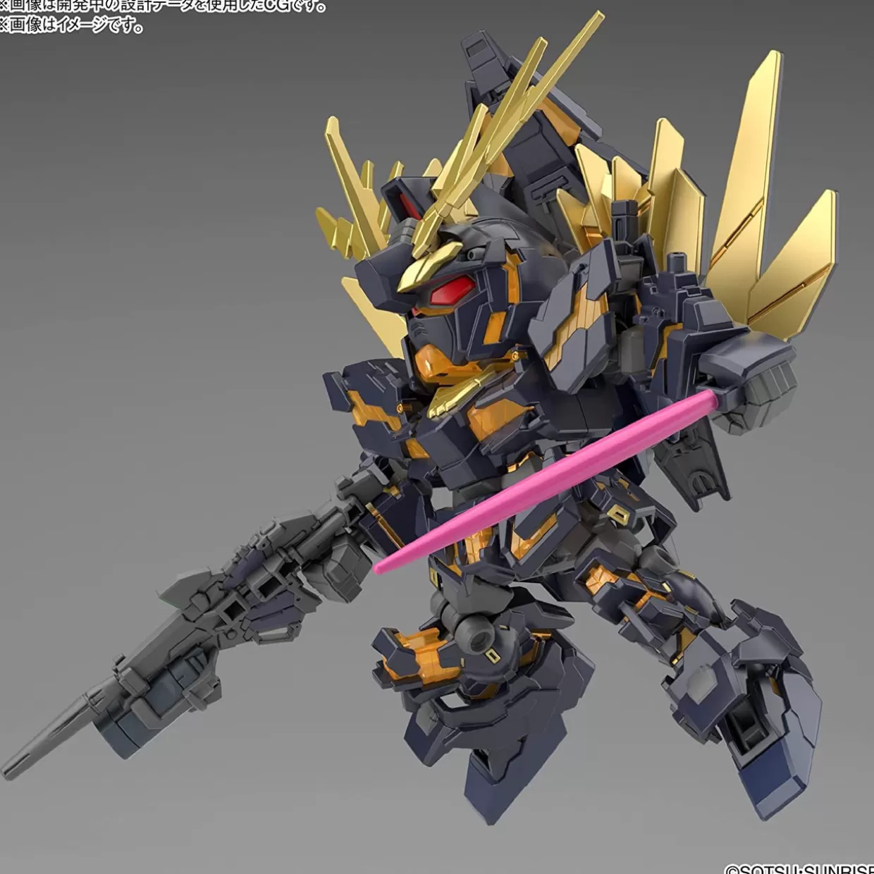 Fashion Bandai Sd Gundam Cross Silhouette Unicorn Gundam 02 Banshee (Destroy Mode) & Banshee Norn Parts Set Plastic Model