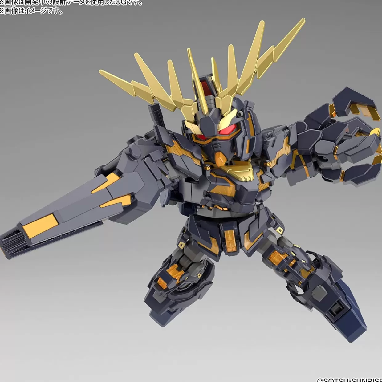Fashion Bandai Sd Gundam Cross Silhouette Unicorn Gundam 02 Banshee (Destroy Mode) & Banshee Norn Parts Set Plastic Model