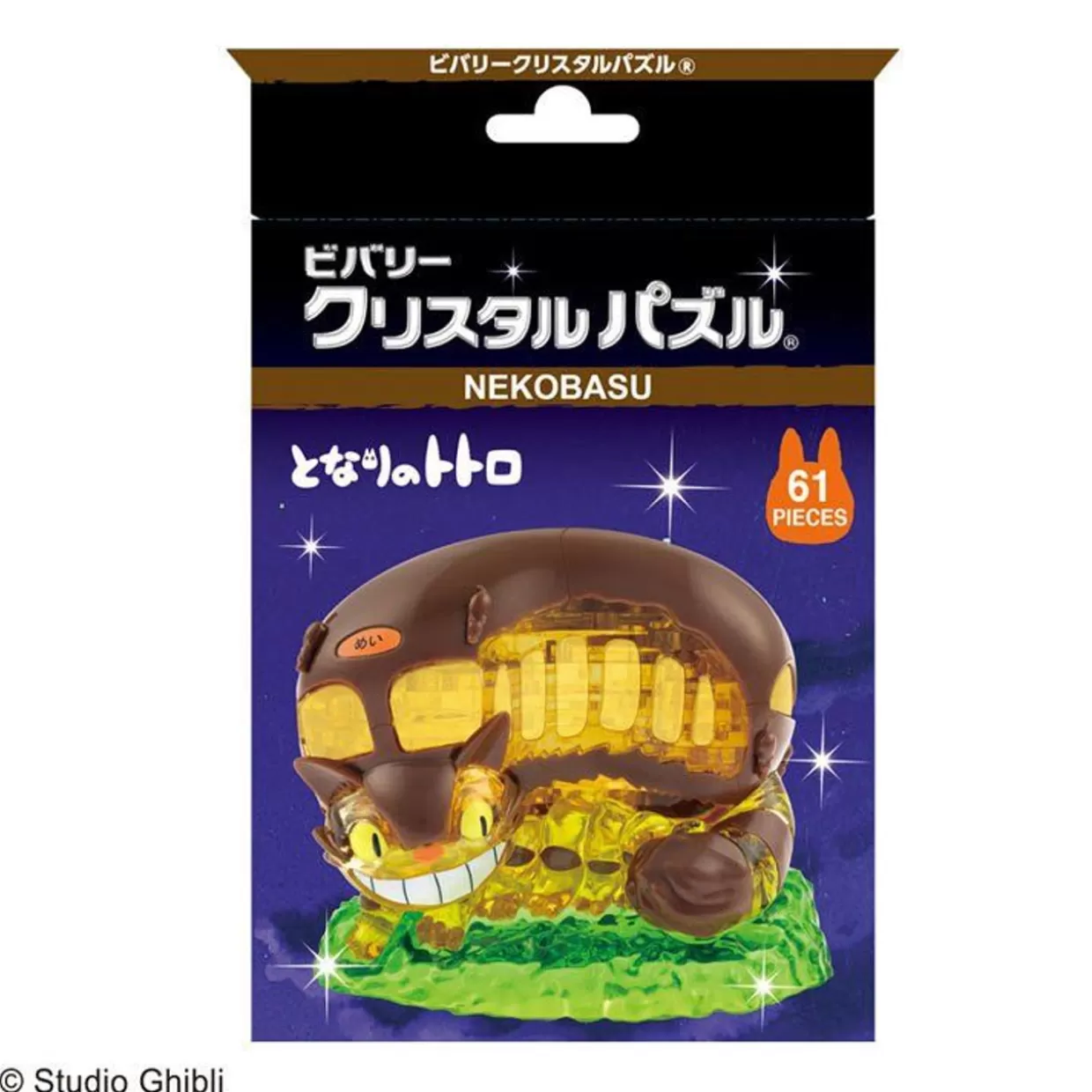 Sale Beverly 50277 Crystal 3D Puzzle Studio Ghibli My Neighbor Totoro Catbus (61 Pieces)