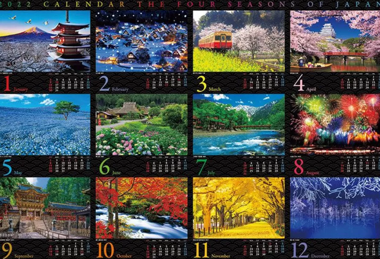 Clearance Beverly 31-530 Jigsaw Puzzle 2022 Calendar The Four Seasons Of Japan (1000 Pieces)