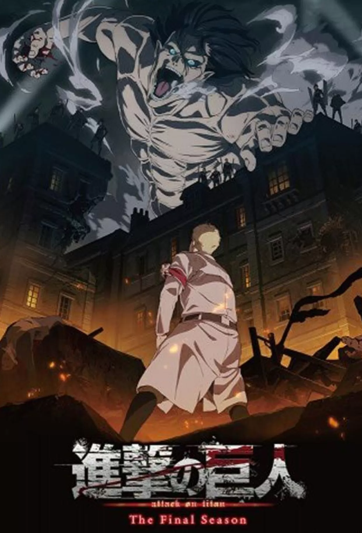 Best Beverly 31-514 Jigsaw Puzzle Attack On Titan The Final Season (1000 Pieces)